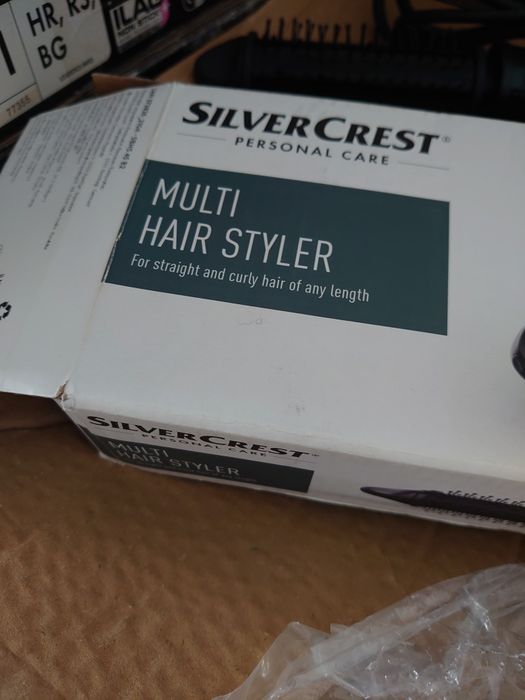 Немска маша за коса Silver crest