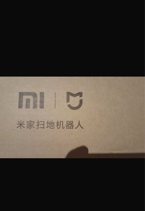 Робот Пылесос!!!