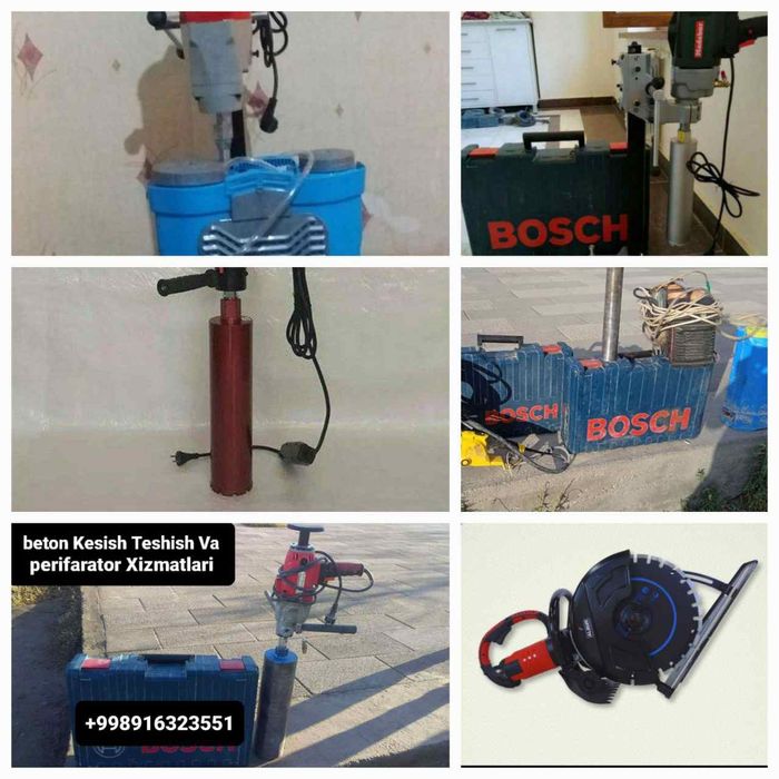 перфиротор ичлуге. Алмазне бур Алмазне резка.