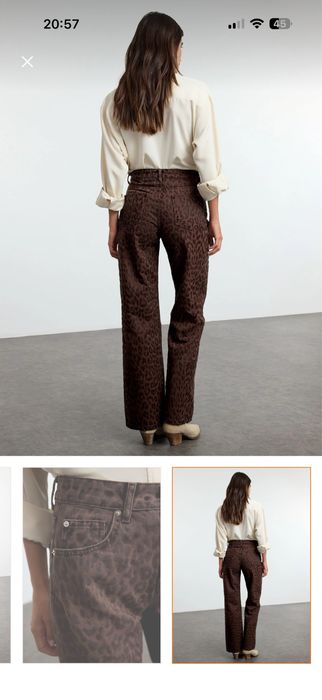 Дънки от Trendyol