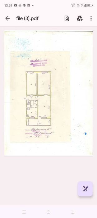 Продаётся 3-х комнатная квартиа в р-не Интерната