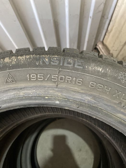 покрышки R 16……..