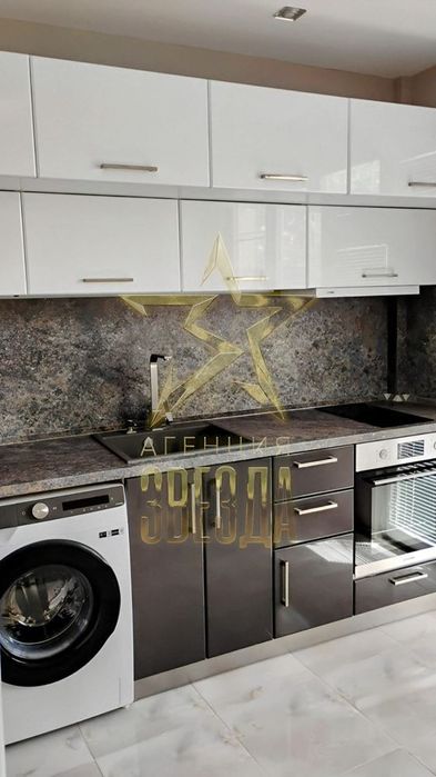 **Апартамент с три стаи в сърцето на града!**