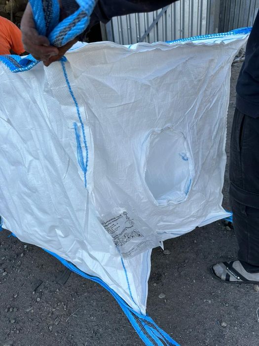 Биг бэг Биг бег мешки