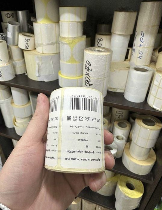 Печать штрих-кодов, QR-кодов и DataMatrix