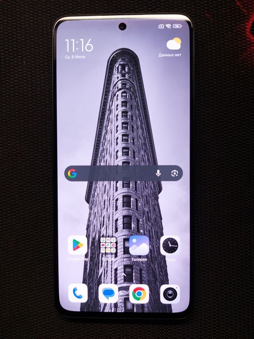 .Xiaomi 12 Lite.