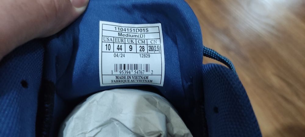 Беговые кроссовки BROOKS