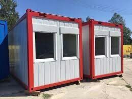 Контейнер  контейнер