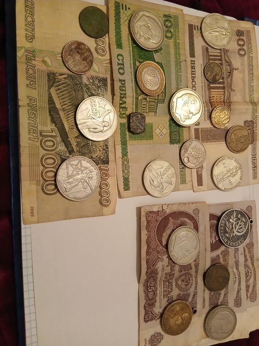 Ссср пул тангалар