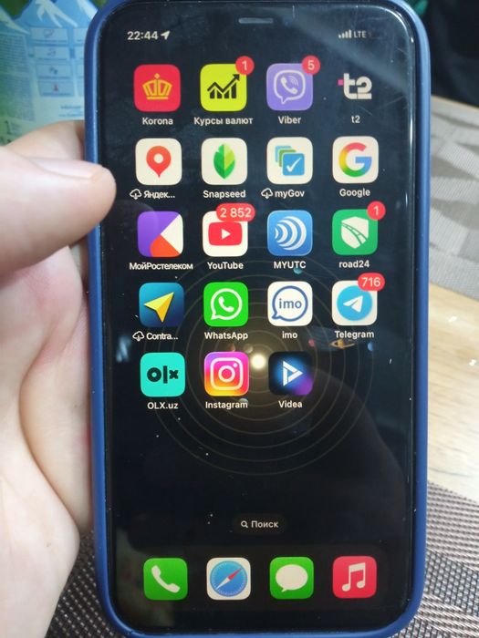 iPhone 11 sotiladi