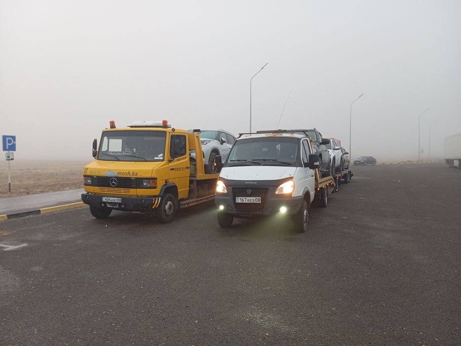 Эвакуатор не дорого