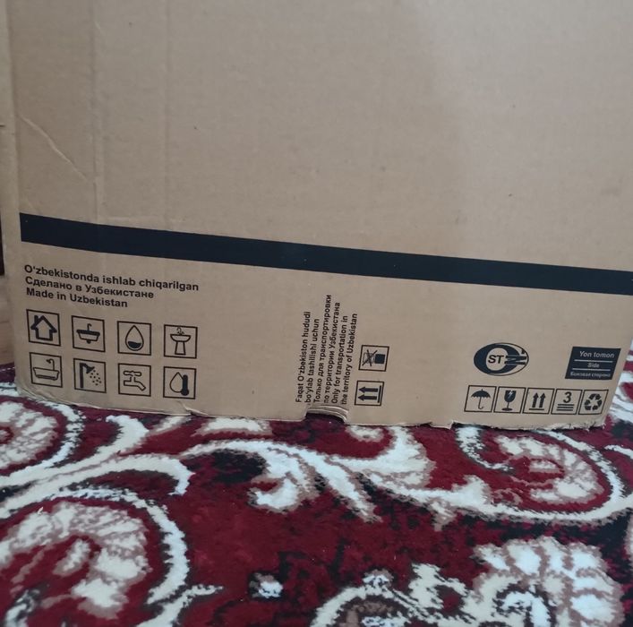 Ariston yangi  Upakovka