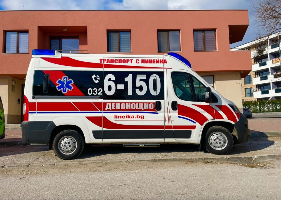 Частна линейка  Пловдив най-ниските цени