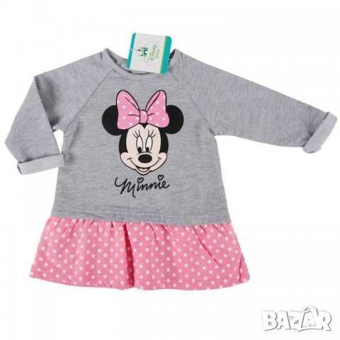 детска рокля Мини 1,5-2 г
