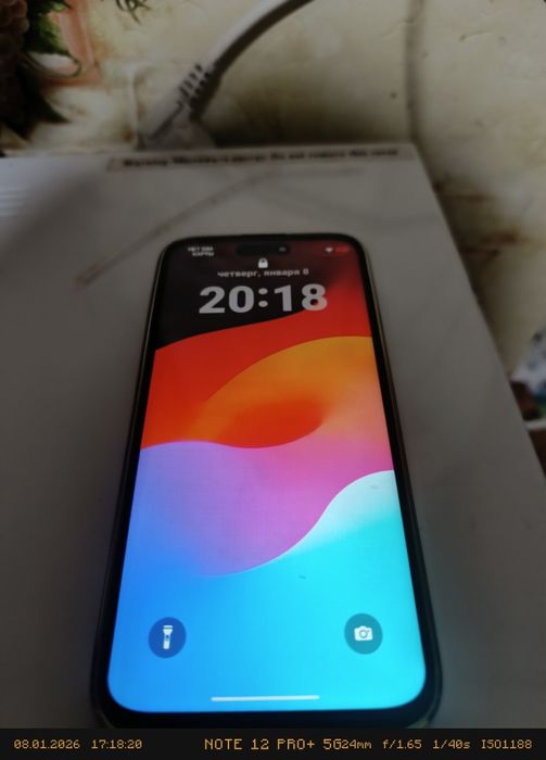 Продам айфон 15 про макс 512gb