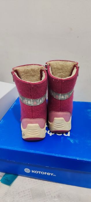 Сапожки зимние котофей