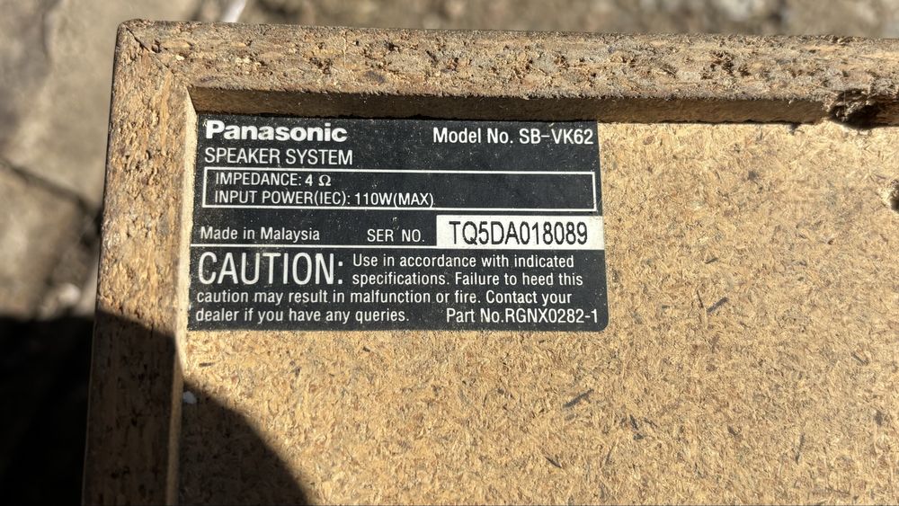 Продам колонки панасоник