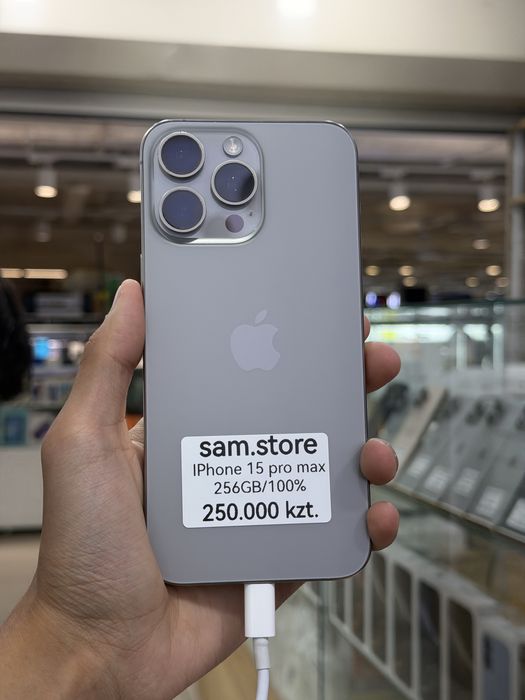 Продам Iphone 15 pro max 256GB 100%