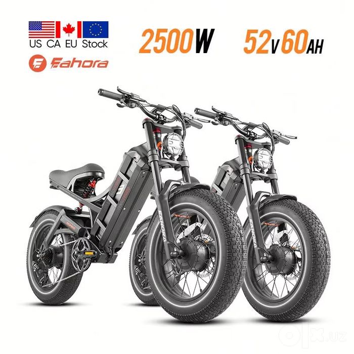 Электровелосипед Romeo II велосипед, велобайк, evbike