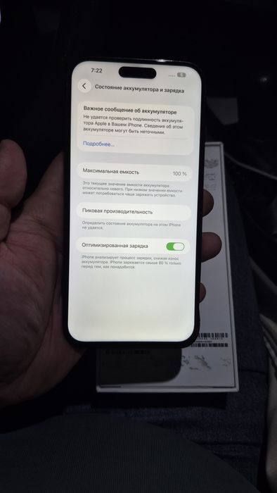 Iphone 14 pro max 256