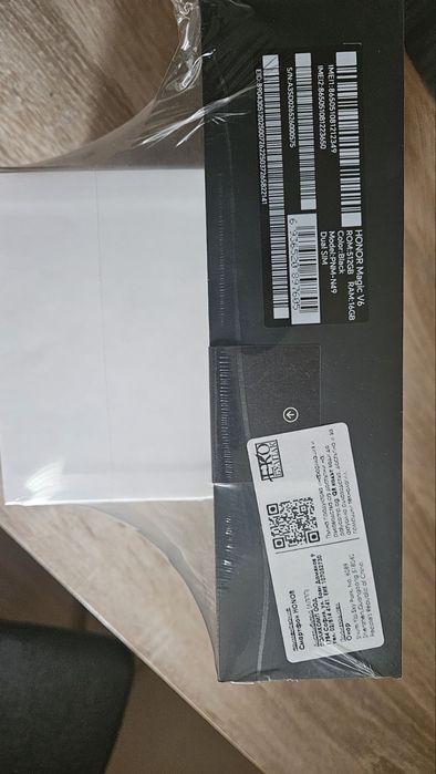 Honor Magic V6 нов