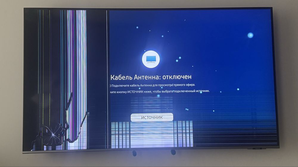 Samsung Телевизор