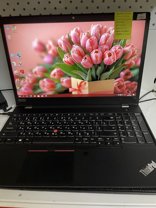 Lenovo Core i5, SSD 256Gb, ОЗУ 8Gb