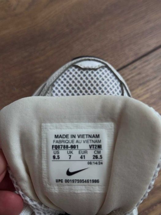 Кроссовки Nike V2K Run