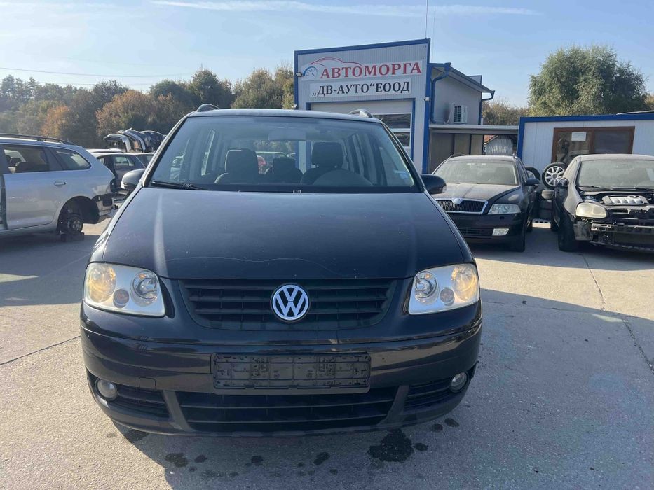 Vw Tuaran 1.9 105кс.код на мотора BKC 2006 г