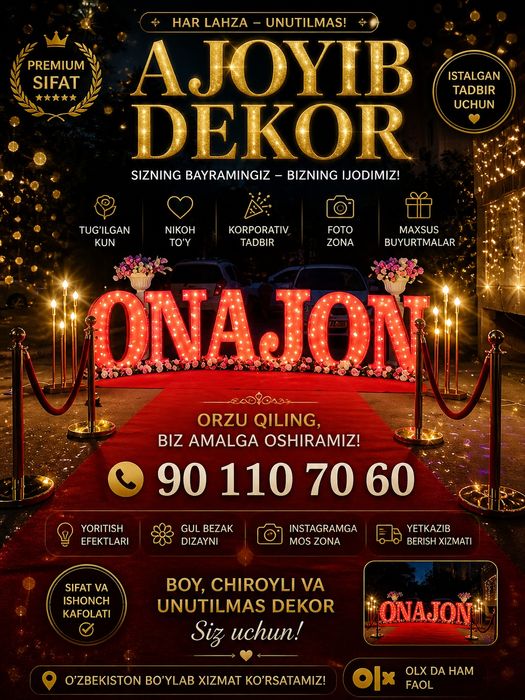 Onajon, Otajon, Singiljon, Opajon va boshqa turdagi bayram bezaklari