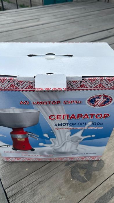 Сепаратор СИЧ 100-18