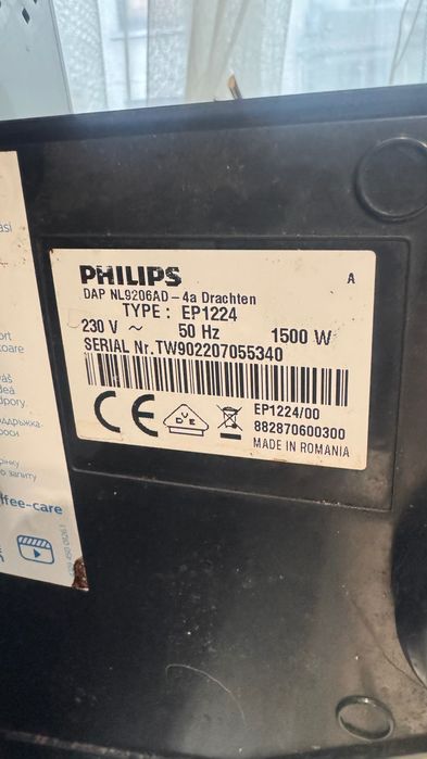 Кафеавтомат Philips