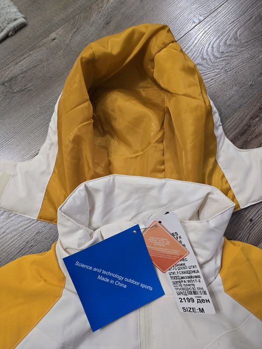 Ново топло ски яке в размер М