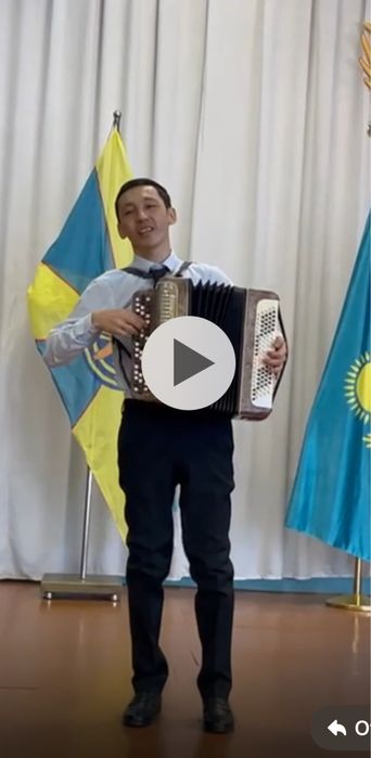 Асаба, жүргізуші