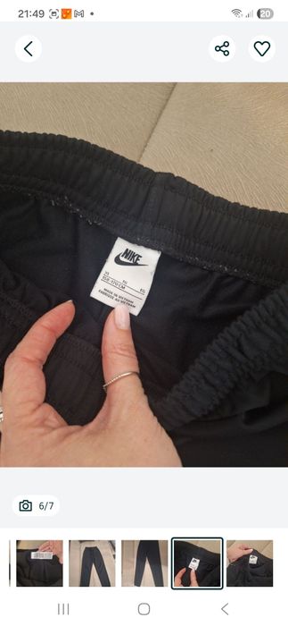 Pulover dechatlon(nou)+pantaloni trening Nike,12-13 ani