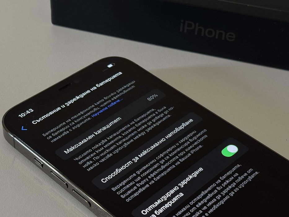 Бартер! Перфектен! iPhone 12 Pro Max 256GB Graphite (Черен)