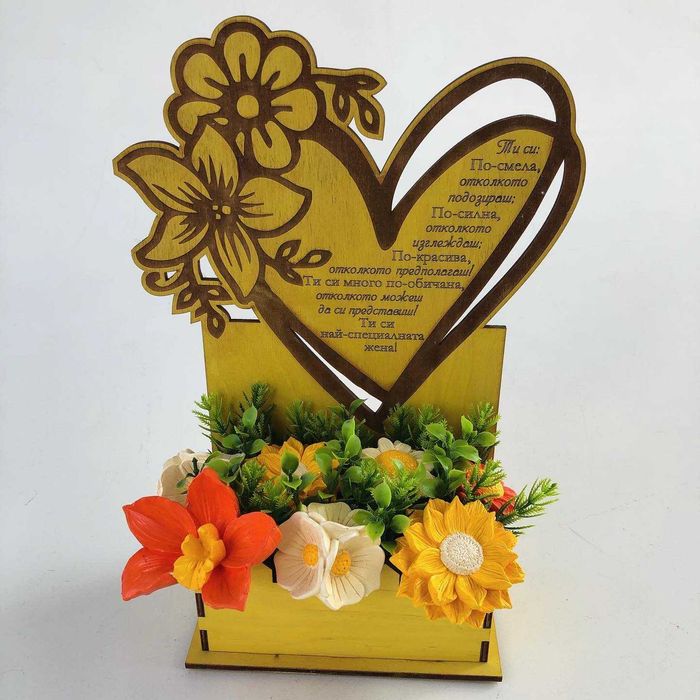 Персонализиран ПОДАРЪК за свети валентин(денят на влюбените) -Рамка за