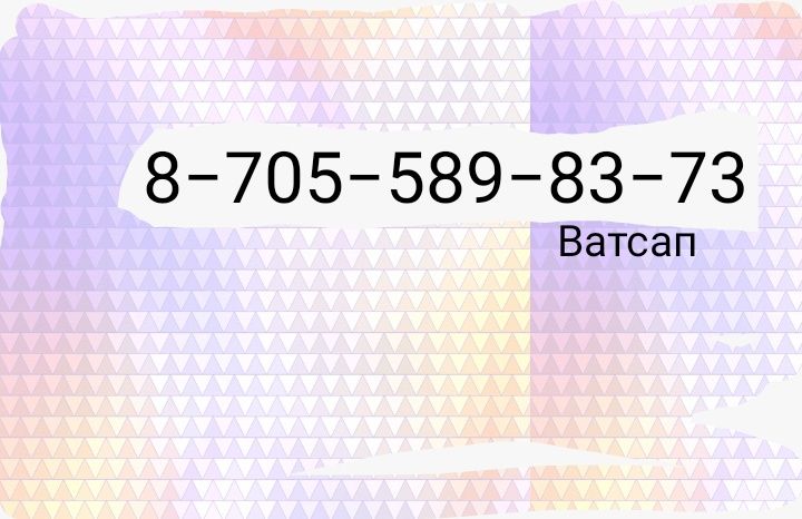 Тренажёр Leg magic