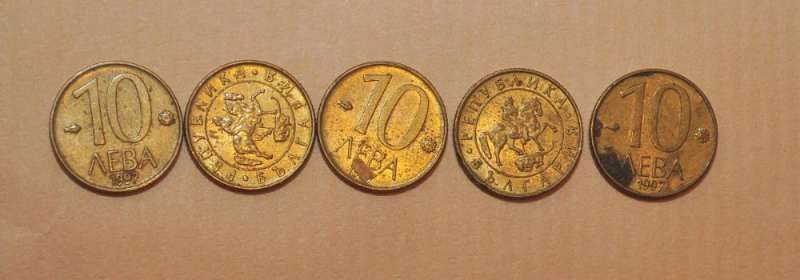 Продавам стари монети