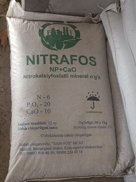 Nitrafos Nitrokalsiyfosfatli mineral ogit;  Нитрафос