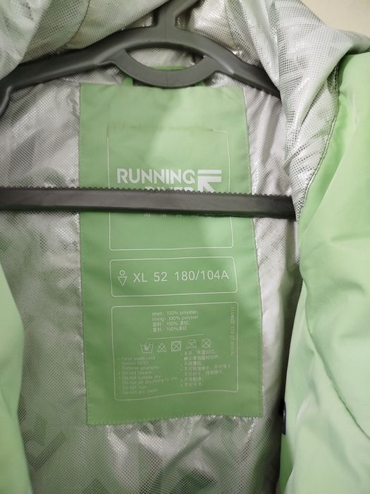 Продам горнолыжную куртку.