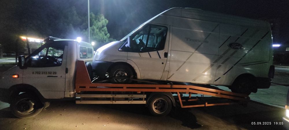 Эвакуатор 24/7 звоните