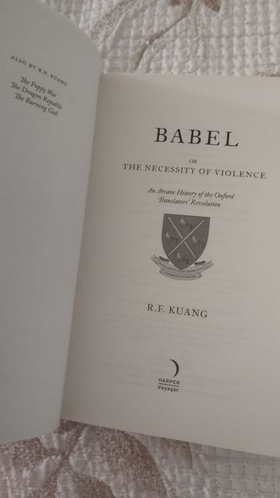 Babel, R. F. Kuang книга