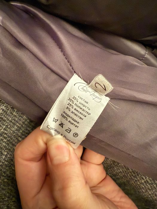 Продам пальто демисезонное