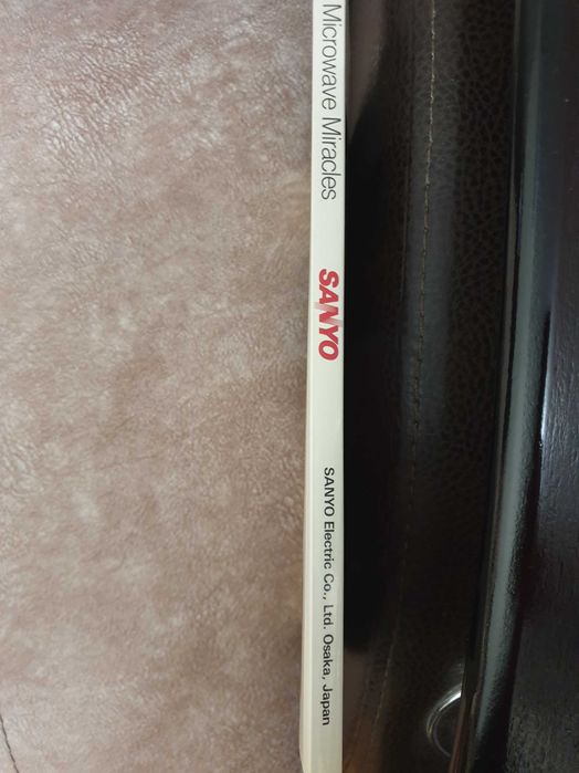 Микроволновая печь SANYO