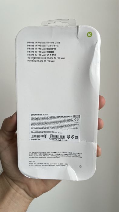 iphone 7 pro max case green зелен