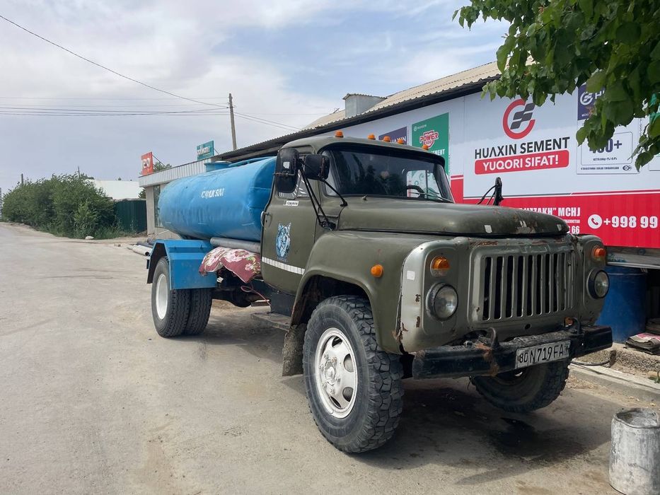 Газ 53  Водавоз  1985