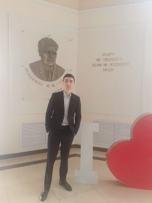 Репетитор по  физикe