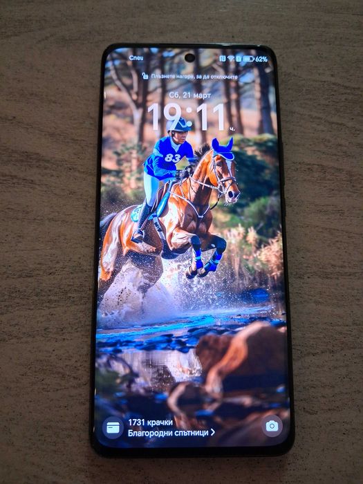 HONOR Magic6 Lite 5G в отлично състояние!