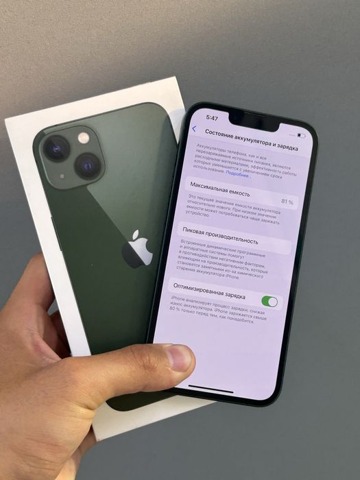 IPhone 13 Зеленый 128GB EAC Айфон 13